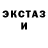 COCAIN Колумбийский Paul Ritson