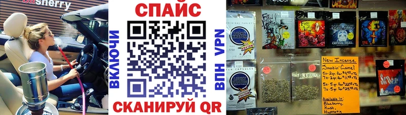 купить   Красноуфимск  OMG ссылки  площадка клад  БУТИРАТ оксибутират 