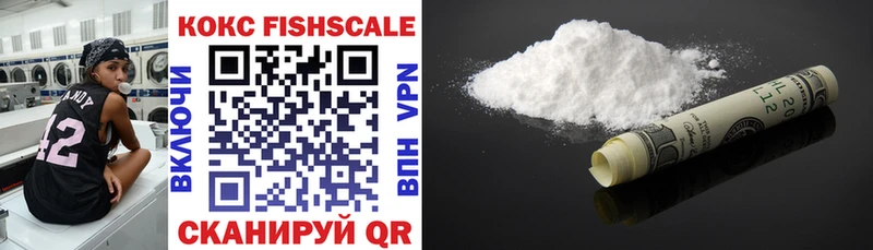 Cocaine Перу  цена наркотик  Красноуфимск 