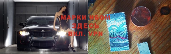 кокаин Баксан