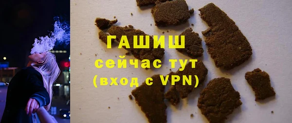 крисы Белоозёрский