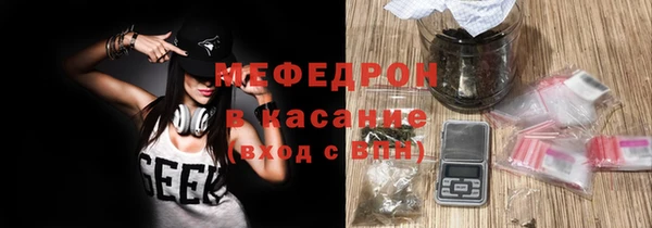 эйфоретик Ростов