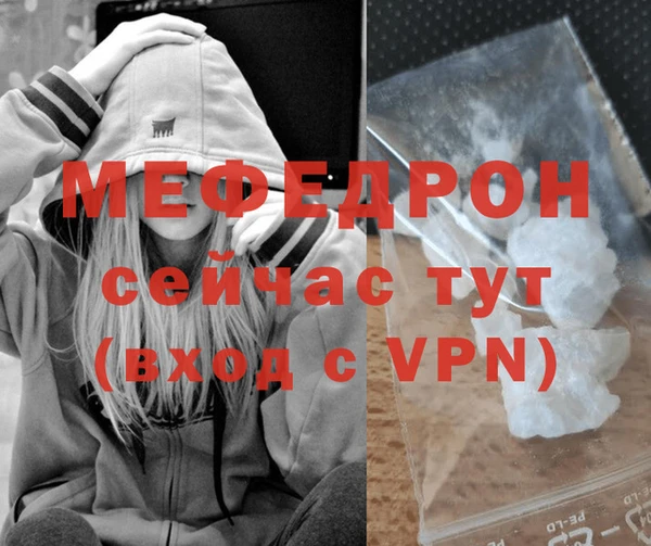 амф Белокуриха