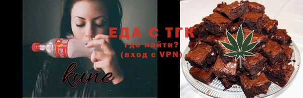 сатива Россошь