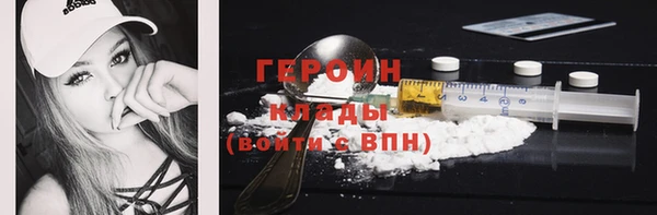 крисы Белоозёрский
