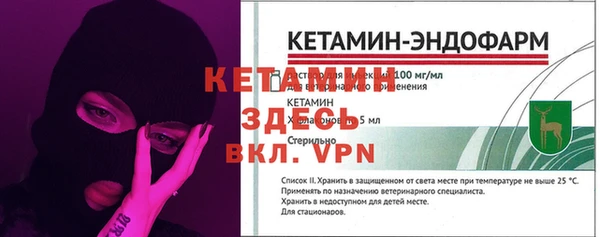 кокаин Баксан