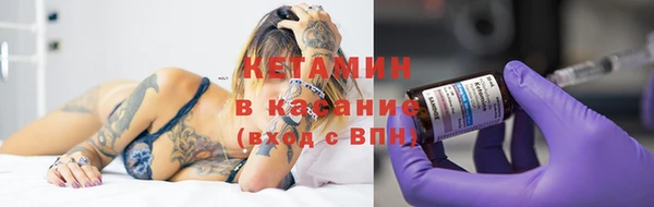 крисы Белоозёрский