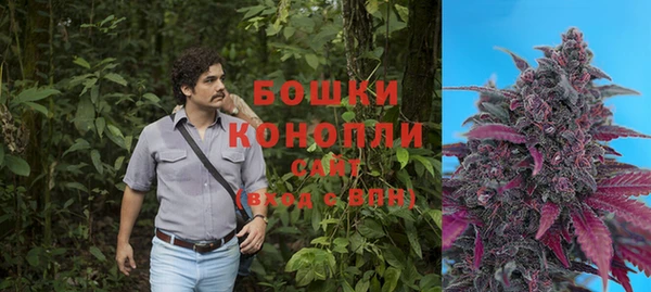 мефедрон мука Балабаново