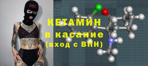 кокаин Баксан