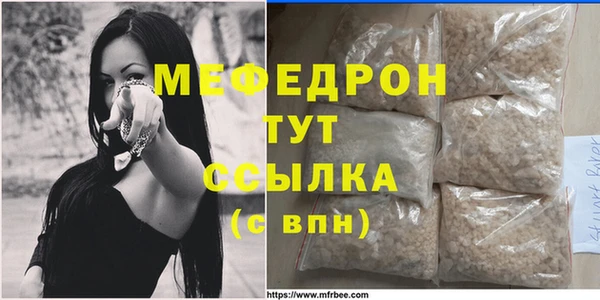 крисы Белоозёрский