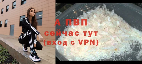 кокаин Баксан