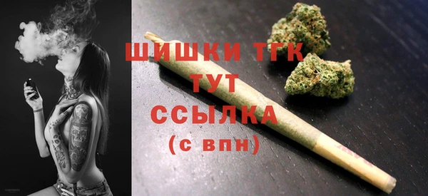 кокаин Баксан