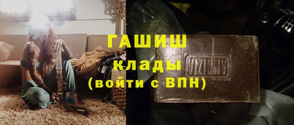 кокаин Баксан