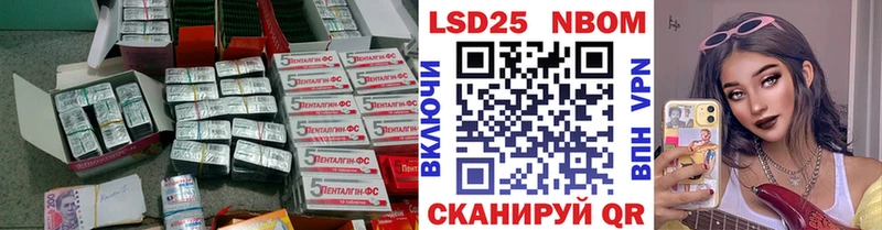 купить  цена  Красноуфимск  Лсд 25 экстази кислота 