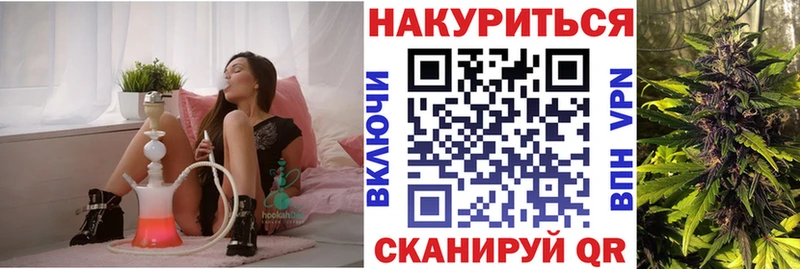 купить наркотики сайты  Красноуфимск  Бошки Шишки SATIVA & INDICA 